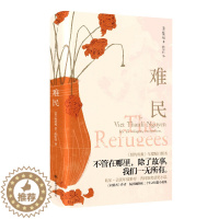[醉染正版]难民 阮清越著 陈恒仕译 比尔·盖茨年度推荐 普利策奖获奖小说 《同情者》作者 短篇小说集 美国文学 正版