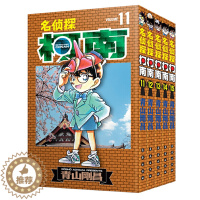 [醉染正版]名侦探柯南漫画书11-15 日本漫画悬疑推理小说学生漫画书儿童读物小学生6-9-12周岁青山刚昌著 日本 小