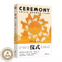 [醉染正版]仪式莱斯利·马蒙·西尔科 小说书籍