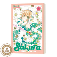 [醉染正版]英文原版 Cardcaptor Sakura Clear Card 9 魔卡少女樱 百变小樱 透明卡牌篇9