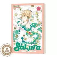 [醉染正版]英文原版 Cardcaptor Sakura Clear Card 9 魔卡少女樱 百变小樱 透明卡牌篇9