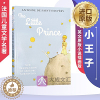 [醉染正版]小王子 英文原版 The Little Prince 小说插画版法国儿童文学名著经典童话故事进口少儿英语学习