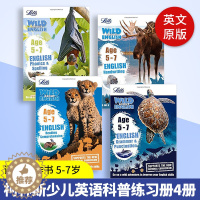 [醉染正版]英文原版 柯林斯少儿英语科普练习册4册5-7岁 Collins Letts Wild About Engli