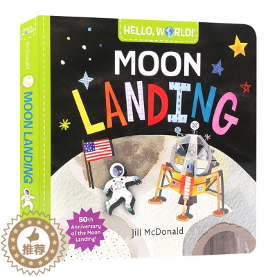 [醉染正版]你好科学小世界 登月 Hello World Moon Landing 英文原版幼儿英语启蒙认知纸板书 科普