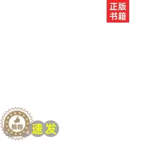 [醉染正版]物联网技术在智能配电网中的应用 刘韶林 编 水利电力 专业科技 中图正版纸质书籍类关于有关相关方工业农业技术