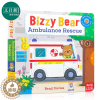 [醉染正版]Bizzy Bear 小熊很忙系列1 Ambulance Rescue 儿童机关操作书 交通工具类儿童书籍