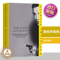 [醉染正版]The Long Good-Bye 英文原版侦探小说 漫长的告别 爱伦坡奖 村上春树力荐 雷蒙德钱德勒 英文