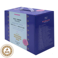 [醉染正版]阿加莎·克里斯蒂经典侦探作品集(全24册) (英)阿加莎·克里斯蒂 著 外国科幻,侦探小说 文学 商务印书馆