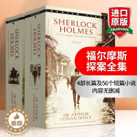 [醉染正版]福尔摩斯英文原版小说 探案全集英语原版书籍全套 正版Sherlock Holmes 夏洛克经典名著大侦探悬疑