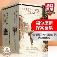 [醉染正版]福尔摩斯英文原版小说 探案全集英语原版书籍全套 正版Sherlock Holmes 夏洛克经典名著大侦探悬疑