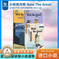 [醉染正版]小侦探内特 Nate The Great 英语儿童章节桥梁书 侦探小说读物 汪培珽书单奈特 原版进口7~12