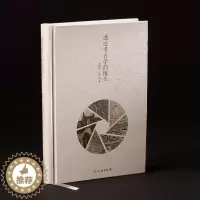 [醉染正版]正版 文物出版社 透过考古学的镜头 施劲松 王 齐 编著