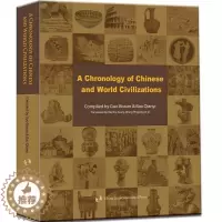 [醉染正版]简明中外文明发展进程(英) 历史书籍