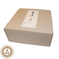 [醉染正版]康有为手稿(全8册)刘纯 哲学宗教书籍