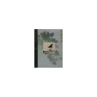 醉染图书四僧绘画/故宫博物院藏文物珍品大系978753555