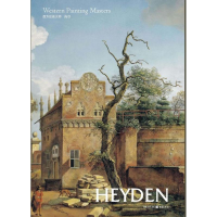 醉染图书西方绘画大师:海登9787536697584