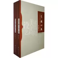醉染图书