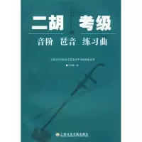 醉染图书