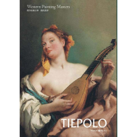 醉染图书提埃波罗9787536697652