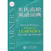 醉染图书韦氏高阶英语词典9787500081531