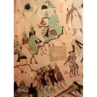 醉染图书中国石窟.敦煌莫高窟(一)9787501032006