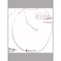 醉染图书中国名师技法教案-速写讲稿9787536240810