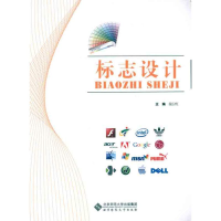 醉染图书标志设计9787303119