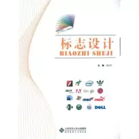 醉染图书标志设计9787303119