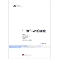 醉染图书