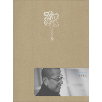 醉染图书丹青速写系列9787546146614