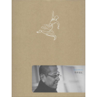 醉染图书丹青速写系列9787546146607