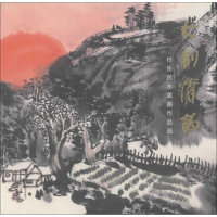 醉染图书大别情韵9787540129729