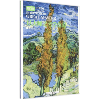 醉染图书学色彩9787229097738