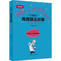 醉染图书