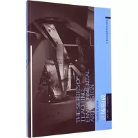醉染图书立体构成9787531462019