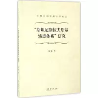 醉染图书