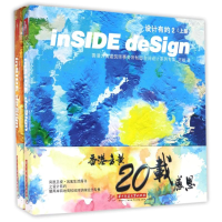 醉染图书设计有约29787568022651