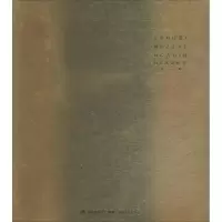 醉染图书水墨正青春9787539335025