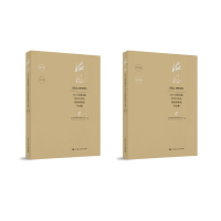 醉染图书海风9787208150393