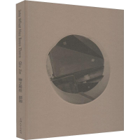 醉染图书物之所在 邱加9787567132429