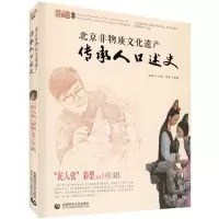 醉染图书