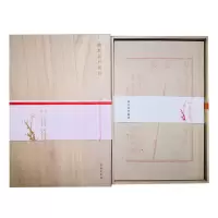 醉染图书梅花喜神笺谱(木盒精装)9787100169400