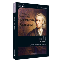 醉染图书解析约翰·洛克《论》9787544661256