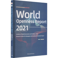 醉染图书世界开放报告 20219787520392600