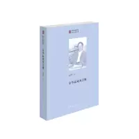 醉染图书京华品戏两门抱9787503965784