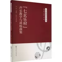 醉染图书