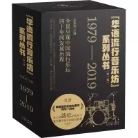 醉染图书