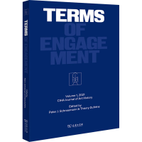 醉染图书国际艺术史学会学刊 卷,2021 介入9787100215060