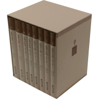 醉染图书20世纪西方伦理学经典(1-8)9787303240333