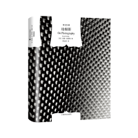 醉染图书论摄影(译文经典.精)//2021新定价9787532759392